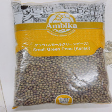 Small Green Peas 1kg | 小さなグリーンピース